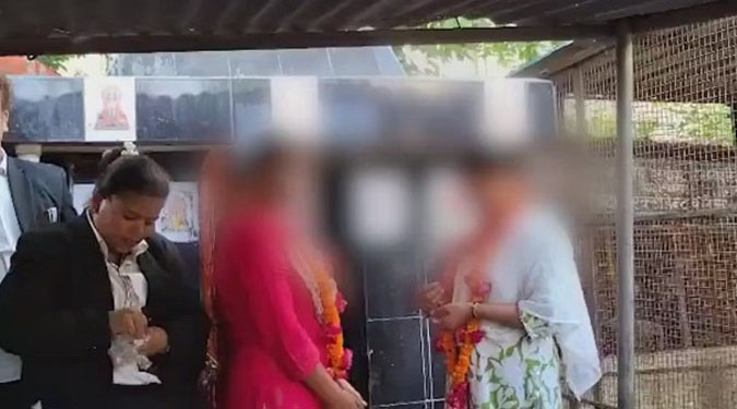 यूपी: जिला बदायूं में दो लड़कियों ने आपस में की शादी, लड़कों से है नफरत
