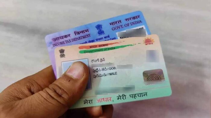 मौत के बाद ऑनलाइन बंद करें आधार और पैन कार्ड