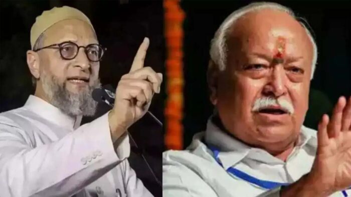 भारत की विविधता को नष्ट करना चाहता है आरएसएस :  ओवैसी