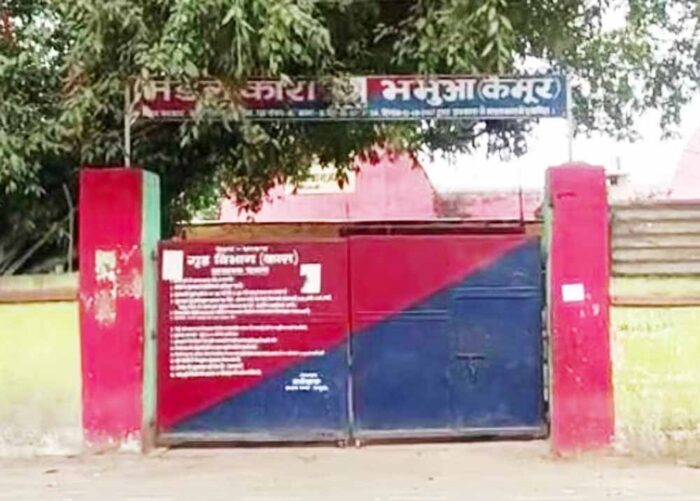 भभुआ जेल में कैदी की संदिग्ध हालत में मौत, प्रशासन में मचा हड़कंप