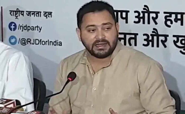 तेजस्वी यादव बोले- सिर्फ जाति जनगणना कराने से सामाजिक न्याय नहीं मिलेगा