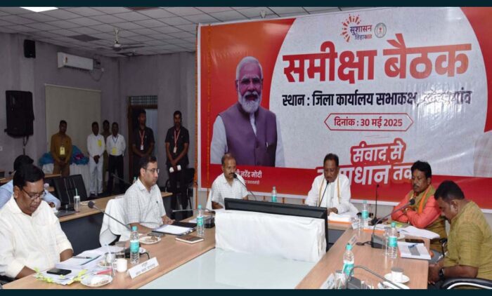 मुख्यमंत्री ने रेशम, मधुमक्खी पालन, लाख उत्पादन जैसे उत्पादों को बढ़ावा देने की आवश्यकता पर बल दिया