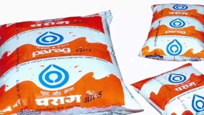 अब बढ़ गए पराग दूध के दाम, जानें नई कीमतें,  बाजार के जानकारों की मानें तो अब पनीर और घी के दाम भी बढ़ सकते