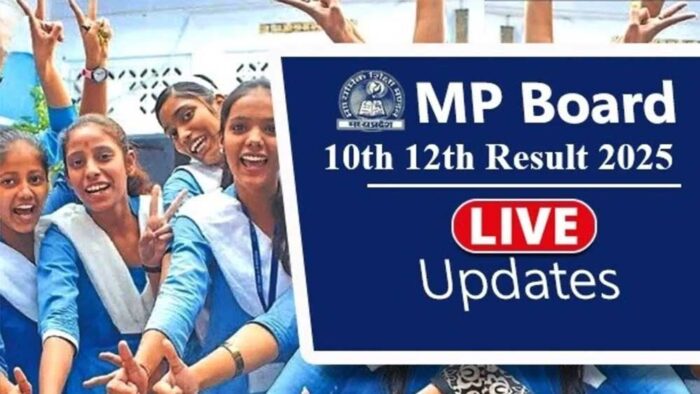 MPBSE 10वीं और 12वीं के परिणाम जल्द जारी होंगे? mpbse.nic.in का लेटेस्ट अपडेट देखें