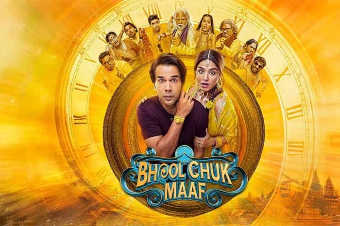 ऑपरेशन सिंदूर : राजकुमार की फ‍िल्म पर असर! सुरक्षा की खात‍िर बदली रिलीज डेट