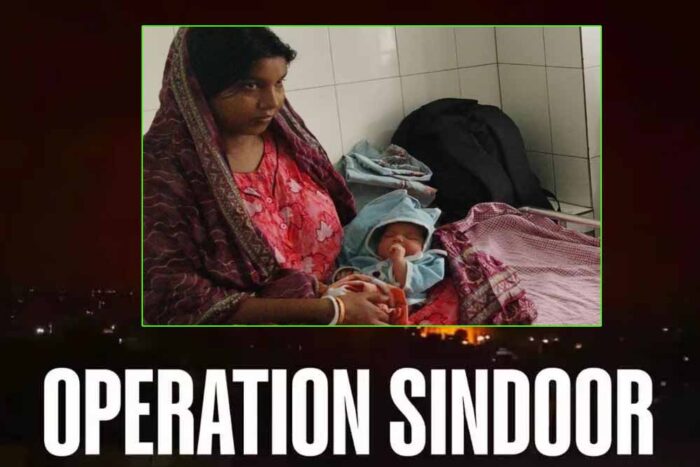 ऑपरेशन सिंदूर के दिन बेटी जन्मी तो परिवार ने सिंदूरी नाम रख सेना को किया सैल्यूट