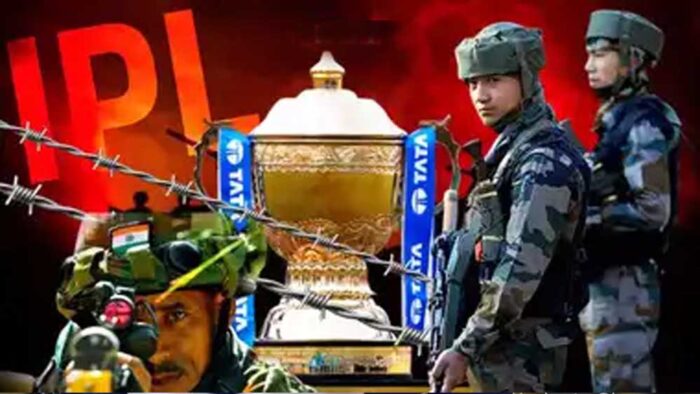 स्थगित किए गए आईपीएल 2025 का एक हफ्ते बाद जारी होगा नया शेड्यूल