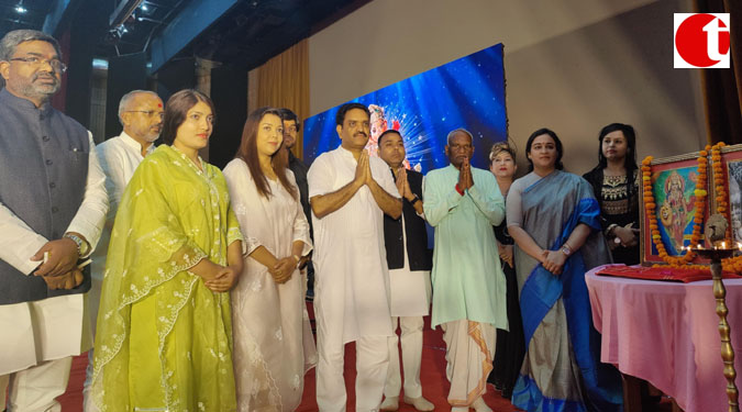 Cervical Cancer Awareness Campaign