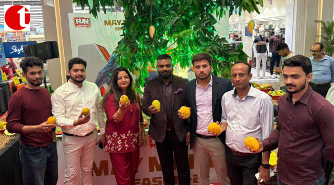 फन रिपब्लिक मॉल में शुरू हुआ मैंगो फेस्टिवल