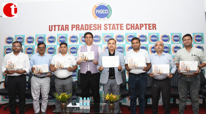 यूपी एनर्जी एक्सपो 2025: प्रदेश में ऊर्जा क्षेत्र के नए युग की शुरुआत