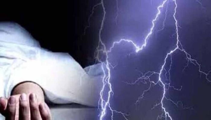 लोहरदगा में आकाशीय बिजली ने बरपाया कहर, चपेट में आए 2 लोग, एक की मौत