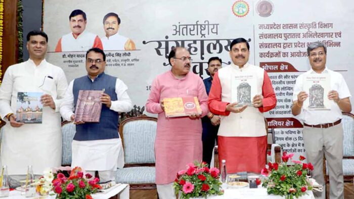 मुख्यमंत्री ने राज्य संग्रहालय में इमर्सिव एक्सपीरियन्स सेंटर का किया लोकार्पण