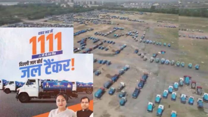 दिल्लीवालों को हीट स्ट्रोक से बचाएगी रेखा सरकार की जलदूत योजना, इस योजना में ठंडा पानी उपलब्ध कराया जाएगा