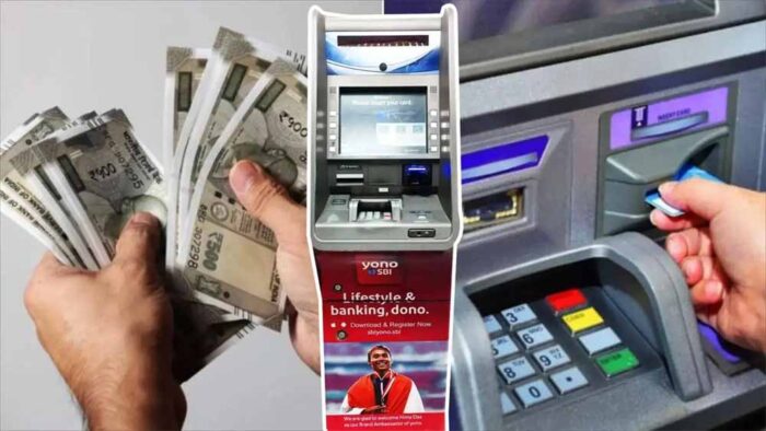 1 जून से बदलने वाले हैं ये 5 बड़े नियम, ATM ट्रांजैक्शन पर नई फीस स्ट्रक्चर होगा लागू, जाने क्या होंगे बदलाव