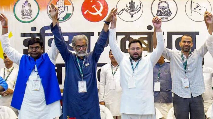 महागठबंधन में शामिल दलों के प्रमुख नेताओं की अहम बैठक हुई, सभी 243 सीटों पर साथ चुनाव लड़ने पर बनी सहमति