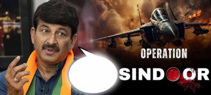 मनोज तिवारी ने बताया-भारतीय सशस्त्र बलों के शानदार काम को सम्मानित करते हुए रिलीज करेंगे ‘सिंदूर की ललकार’