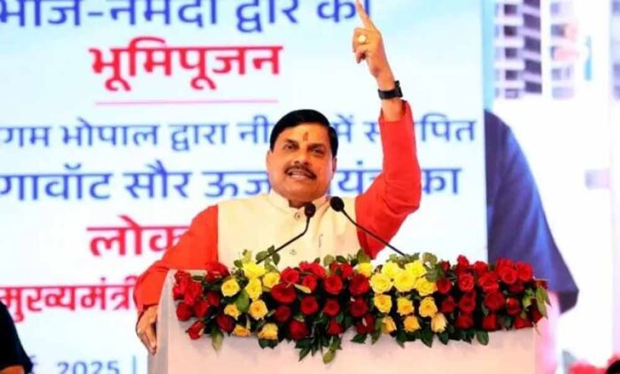 भोपाल नगर निगम द्वारा नीमच में स्थापित 10 मेगावॉट की सौर ऊर्जा परियोजना का सीएम ने वर्चुअल किया लोकार्पण
