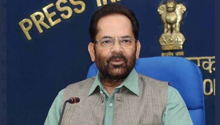 मुख्तार अब्बास नकवी ने कहा- कांग्रेस के लिए राष्ट्रीय सुरक्षा से ज्यादा राजनीतिक स्वार्थ महत्वपूर्ण है