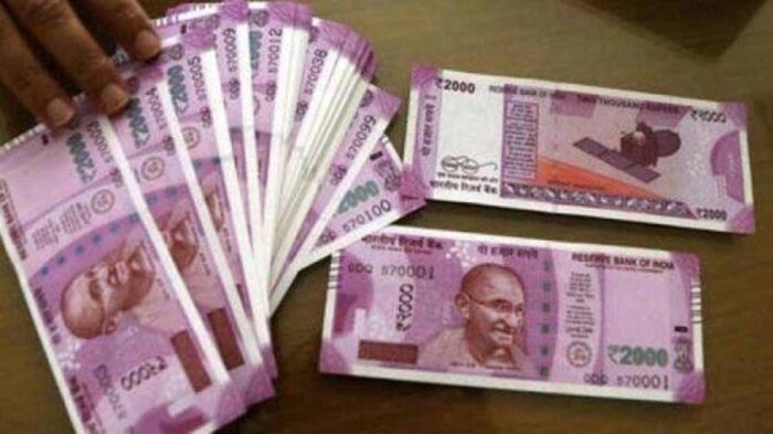 RBI डेटा में बताया कि 2000 रुपये के नोट वापस लेने के 2 साल बाद भी 6,266 करोड़ रुपये मूल्य के नोट चलन में