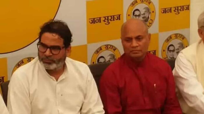 नीतीश कुमार की पार्टी जदयू के पूर्व राष्ट्रीय अध्यक्ष आरसीपी सिंह ने प्रशांत किशोर की जन सुराज का दामन थामा