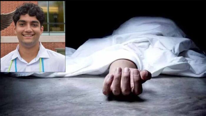 छुट्टियों की मस्ती बनी मातम, अमेरिका में भारतीय मूल के एक छात्र की स्नातक की पढ़ाई पूरी होने से कुछ दिन पहले हुई मौत