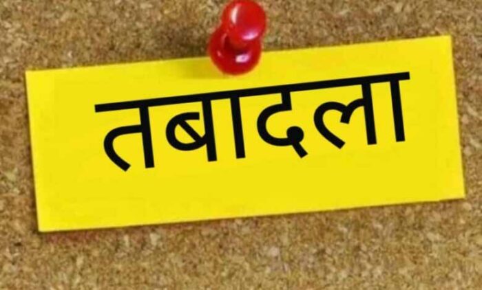 झारखंड में बड़ा प्रशासनिक फेरबदल, 48 आईपीएस अधिकारियों का तबादला