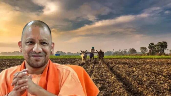 तैयार है योगी सरकार का मास्टरप्लान, UP के सभी 75 जिलों के 25 लाख किसानों की बदलेगी तकदीर!