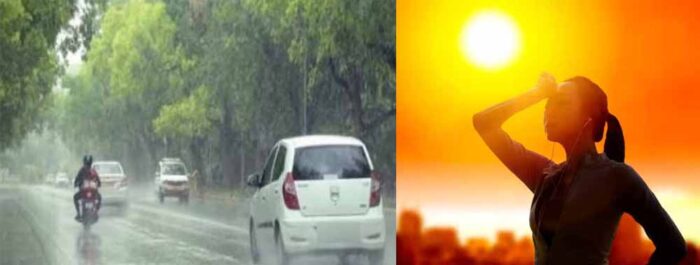 किशनगंज में लगातार बारिश, इन जिलों में आंधी-बारिश का अलर्ट