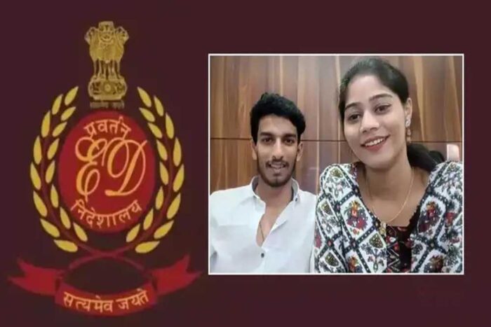 राजा रघुवंशी हत्या के मामले में ED की एंट्री, सामने आया हनीमून मर्डर में मनी लॉन्ड्रिंग वाला एंगल!