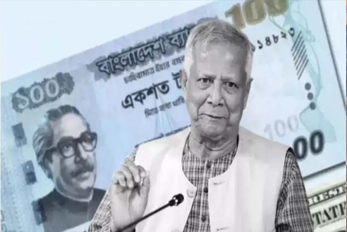 करेंसी नोटों से हटी बांग्लादेश के ‘राष्ट्रपिता’ शेख मुजीबुर रहमान की तस्वीर, अब ये छापा यूनुस सरकार ने ?