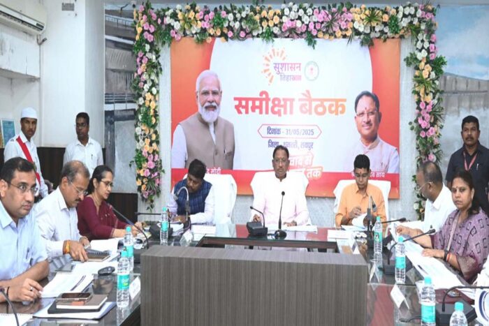 मुख्यमंत्री विष्णु देव साय ने खरीफ फसल की तैयारी और किसानों को आधुनिक तकनीकों से जोड़ने के निर्देश