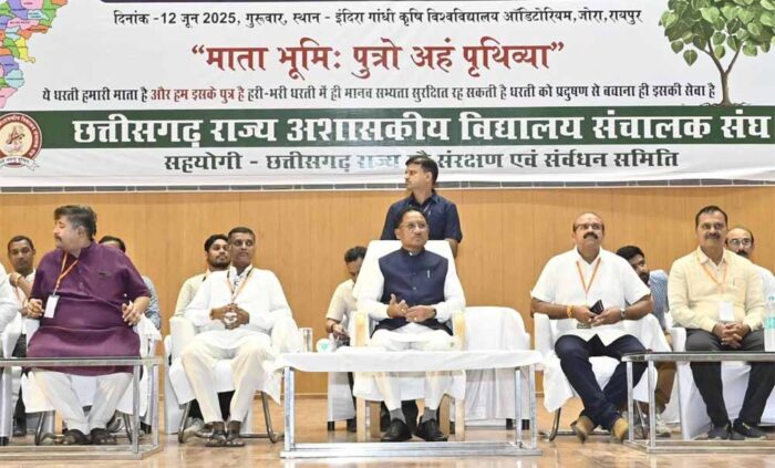 मुख्यमंत्री साय की पहल से कर्मचारियों को डिजिटल सुविधा: सेवा जानकारी अब मोबाइल एप पर अपडेट