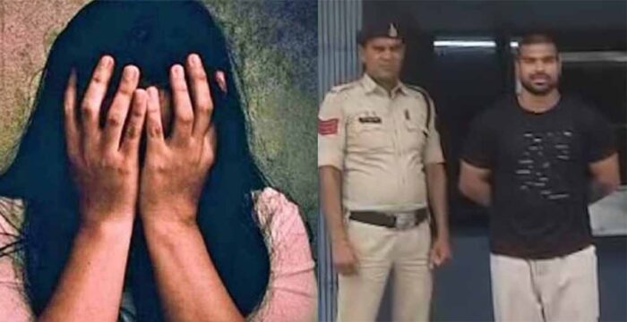 शादी का झांसा देकर युवती का यौन शोषण, आरोपी जिम ट्रेनर गिरफ्तार