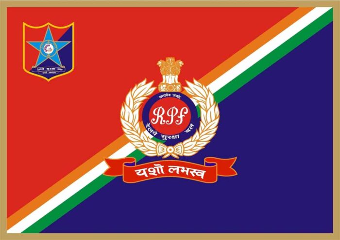 देशभर के 72 रेलवे स्टेशनों में आरपीएफ एक सघन चेकिंग अभियान, रायपुर रेल मंडल में आरपीएफ की 12 घंटे की लगाई शिफ्ट