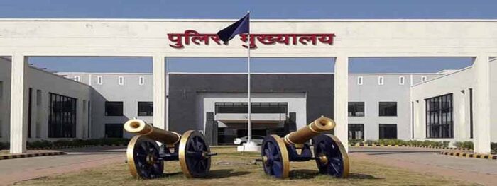25 साल से 55 पुलिस निरीक्षकों अटकी पदोन्नति प्रकिया शुरू