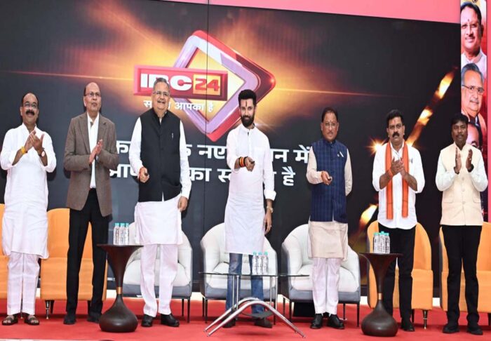सबसे तेज और सटीक समाचार देना आज की सबसे बड़ी चुनौती: केंद्रीय मंत्री श्री चिराग पासवान
