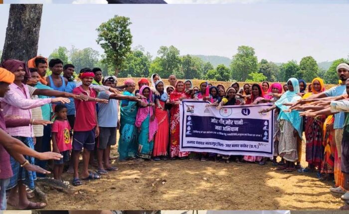 उन्मुखीकरण व प्रशिक्षण कार्यक्रमों से ग्रामीणों को मिल रहा ज्ञान, हर ग्राम पंचायतें की जनभागीदारी से जागरूकता बढ़ी
