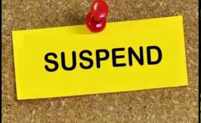 भू-अर्जन में गड़बड़ी पर बड़ी कार्रवाई! वरिष्ठ RTO आनंदरूप तिवारी निलंबित