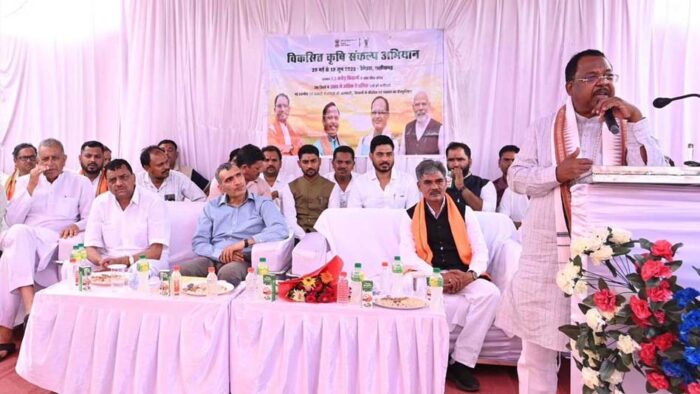 अभियान किसानों को सशक्त और आत्मनिर्भर बनाने की दिशा में महत्वपूर्ण कदम है- मंत्री नेताम