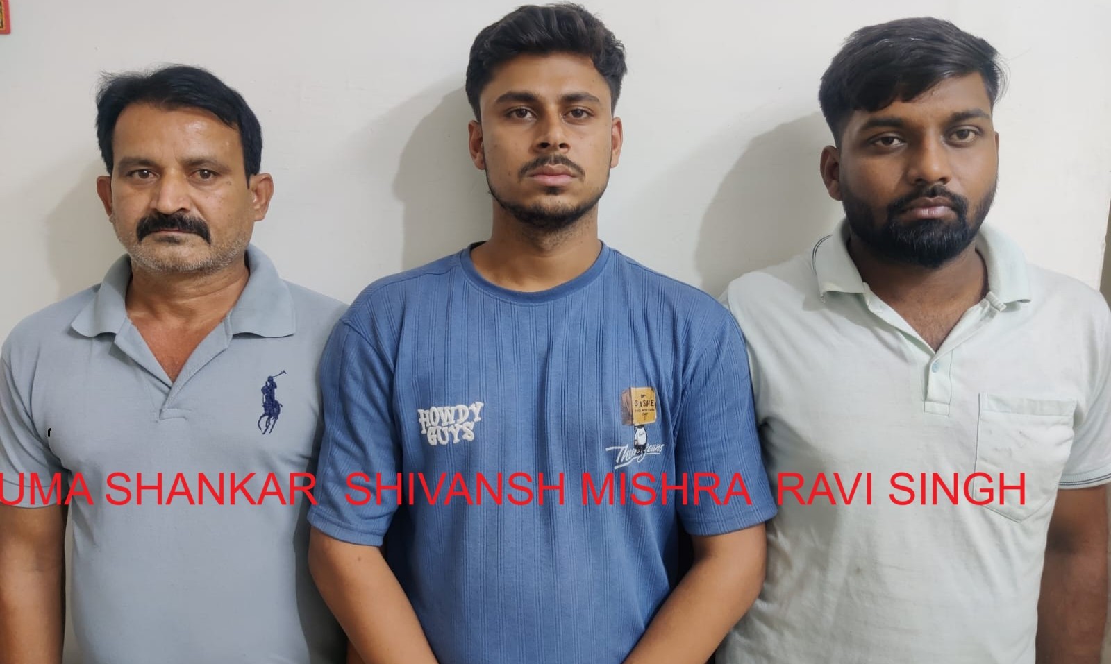 UPSTF को मिली सफलता; ठगी करने वाले गिरोह के मास्टरमाइंड सहित 3 अभियुक्त गिरफ्तार