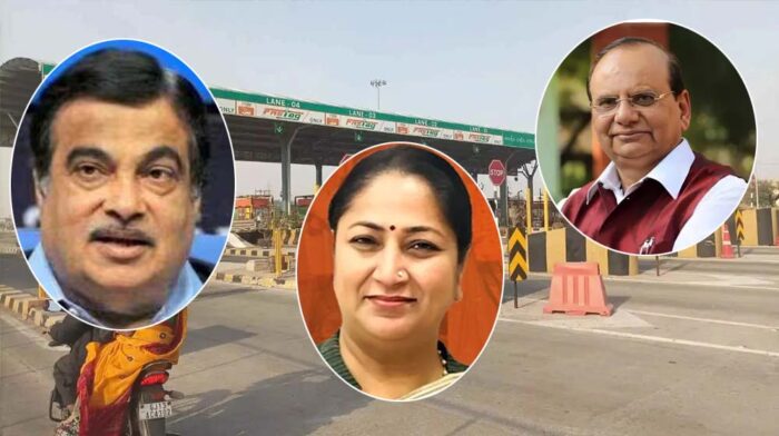 दिल्ली की सीमाओं से MCD टोल बूथ हटाने की तैयारी,CM गुप्ता और एलजी भी सहमत