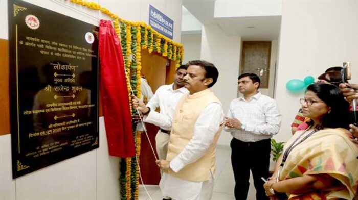 ग्रामीण क्षेत्रों में बेहतर स्वास्थ्य सुविधाएं उपलब्ध कराना प्राथमिकता: उप मुख्यमंत्री शुक्ल