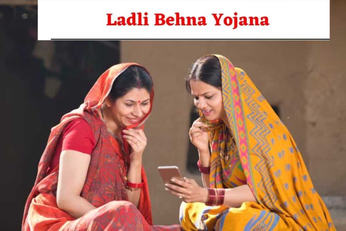 अब लाडली बहना योजना की 25वीं किस्त 16 जून को सीएम जबलपुर के बेलखेड़ा से ट्रांसफर करेंगे