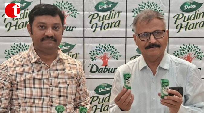 डाबर पुदीन हरा ने किया वंडर हर्ब : पुदीने के महत्व को प्रतिष्ठित