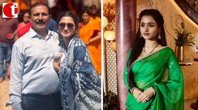 'रिश्तों से बंधी गौरी' की अभिनेत्री ईशा पाठक ने किया खुलासा: इस फादर्स डे पर पापा के लिए बनाएँगी एक खास मिठाई
