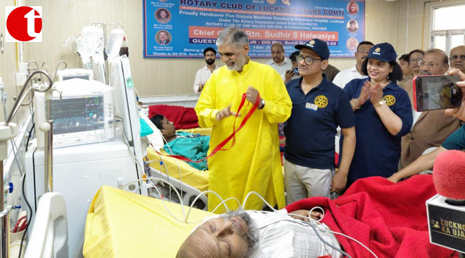 रोटरी क्लब ऑफ लखनऊ ट्रांस गोमती ने बलरामपुर अस्पताल को सौंपी 5 डायलिसिस मशीने
