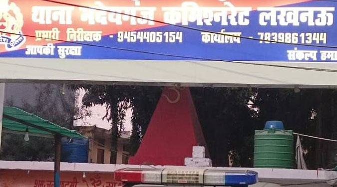 लखनऊ: बेकाबू ब्रेजा कार का क़हर; लोगों को रौंदा, कई गंभीर रूप से घायल
