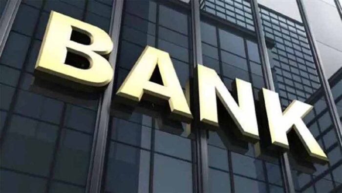 पंजाब सरकार ने HDFC Bank के प्रति सख्त रूप अपनाया, बैंक में लेनदेन नहीं कर सकते, किया Blacklist