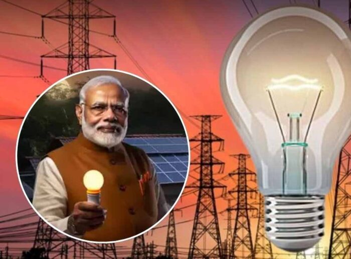हरियाणा के रोहतक में प्रधानमंत्री सूर्य घर मुफ्त बिजली योजना के तहत आदर्श सोलर गांव विकसित किया जाएगा