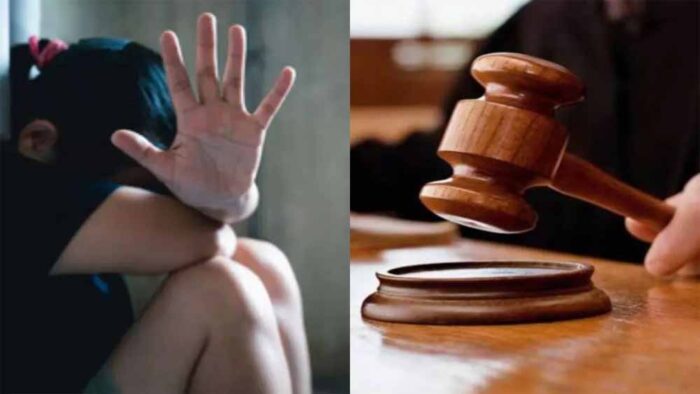 न्यायालय ने नाबालिग से दुष्कर्म के आरोपी को 20 वर्ष की सजा सुनाई, 40 हजार रुपये का अर्थदंड भी लगाया